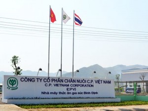 Công ty CP chăn nuôi C.P Việt Nam đầu tư tại Lô A2.1, A2.2, A2.3, A2.4 tại KCN Nhơn Hòa
